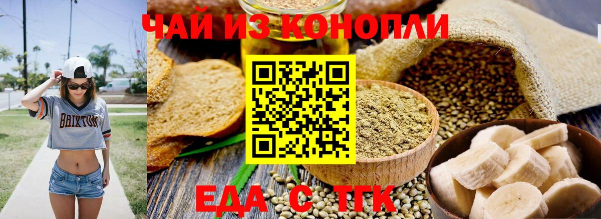 АМФЕТАМИН Саки