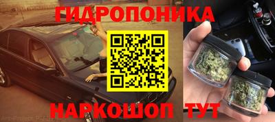 а пвп мука Нарткала