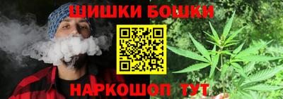 твердый Наро-Фоминск