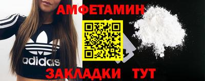 а пвп мука Нарткала
