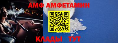 MESCALINE Нальчик