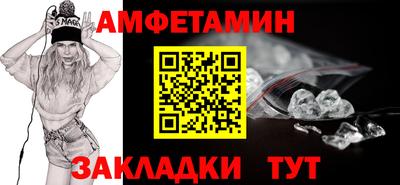 MESCALINE Нальчик